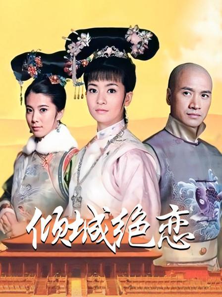 小鹿丢了-梦幻联动-欲梦-萝莉女神超美私拍魔幻身材双飞[43p 20v/343M]